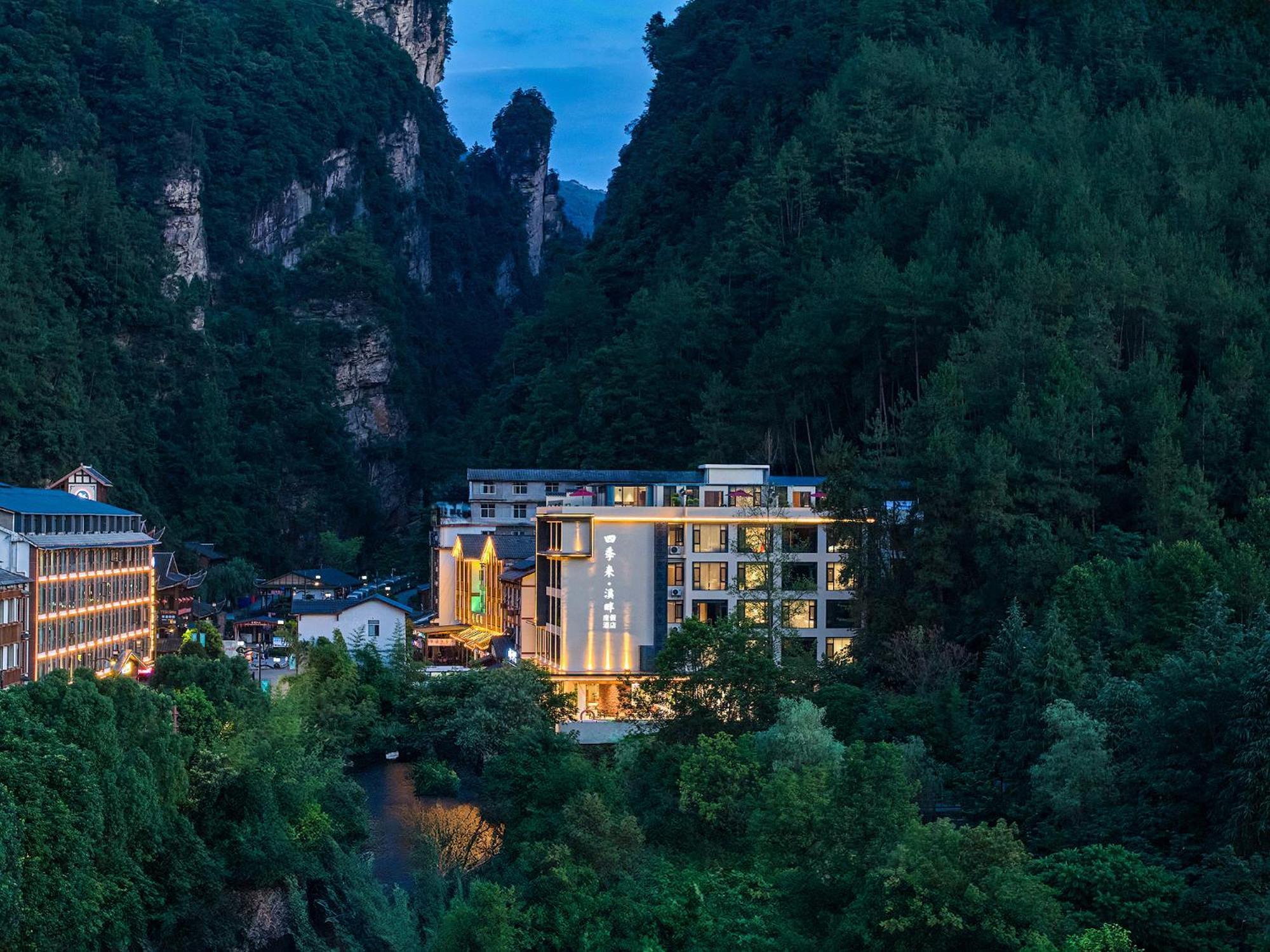 Zhangjiajie Utopia Hotel--Free One Way Pick Up Service Over 2 Nights Εξωτερικό φωτογραφία