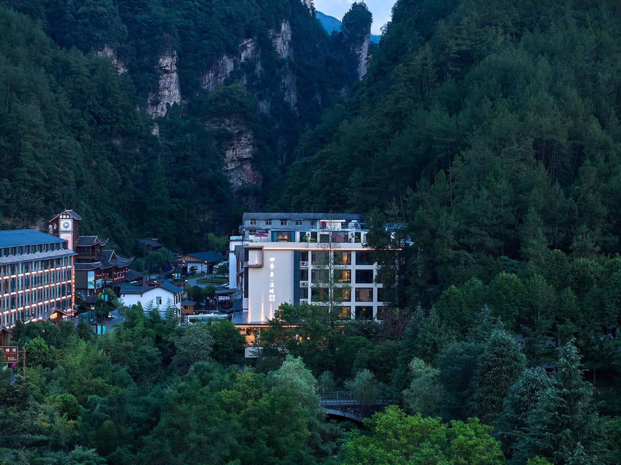 Zhangjiajie Utopia Hotel--Free One Way Pick Up Service Over 2 Nights Εξωτερικό φωτογραφία